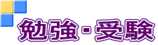 ׋E