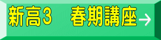 �V���R�@�t���u��